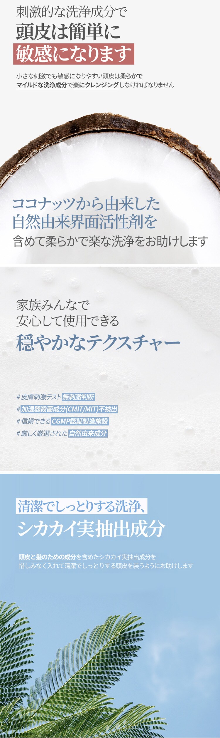 Bouquet Garni  ブーケガルニ シャンプー+トリートメント+ボディシャワー ピンクグレープフルーツの香り 各500ml 2