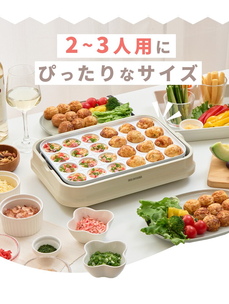 ホットプレート PHP-C24W 全5色2
