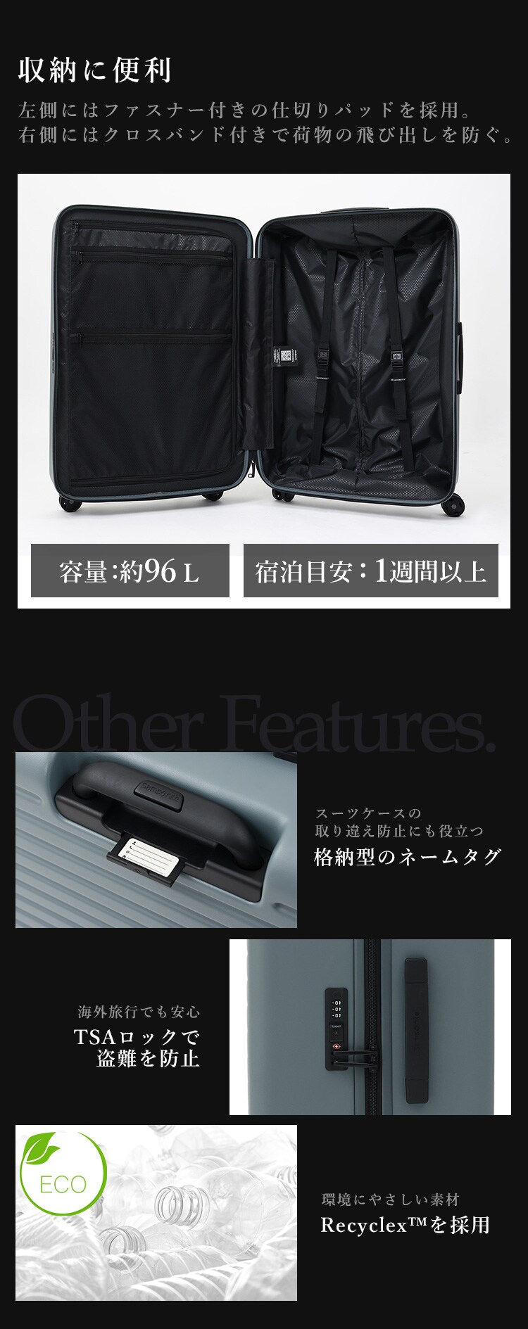 スーツケース 96L サムソナイト ダブルキャスター TSAロック STACKD スピナ 75/28 ブラック2