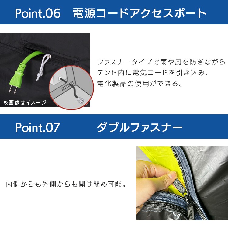 Coleman インスタントスカイロッジテント 4人用 2000038696 4