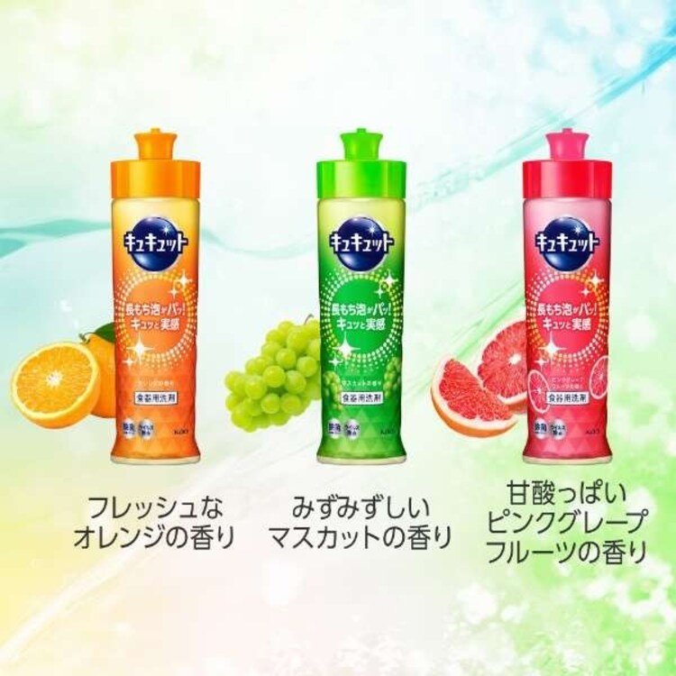 花王 キュキュット クリア除菌レモン 1250ml 1