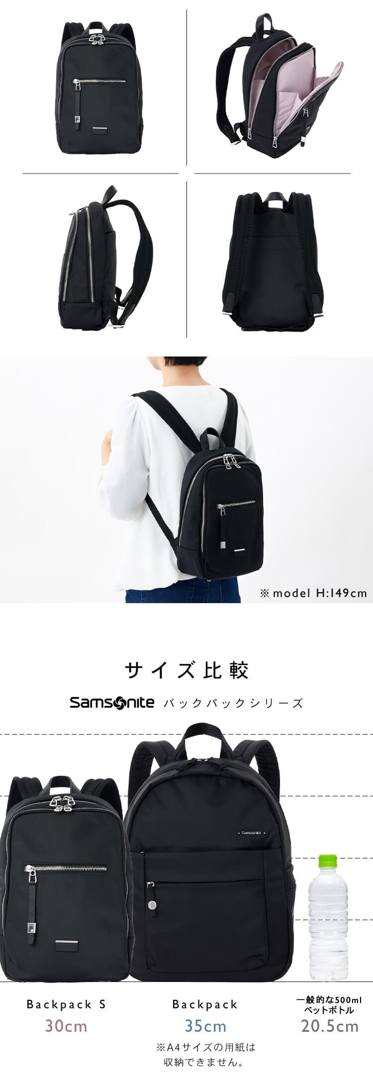 Samsonite BACKPACK S BLACK 144370-1041 4