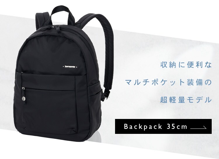 Samsonite BACKPACK S BLACK 144370-1041 5