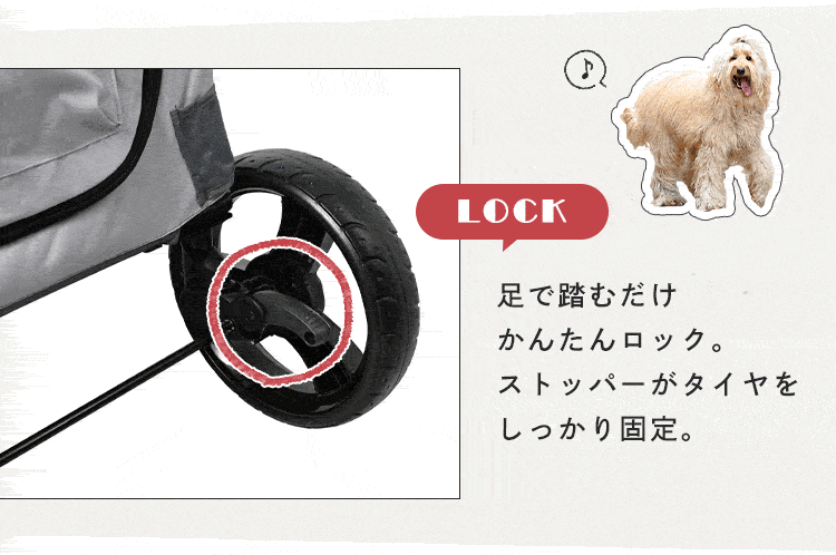 コンフォータブルペットカート 4輪 1011112003 グレー2
