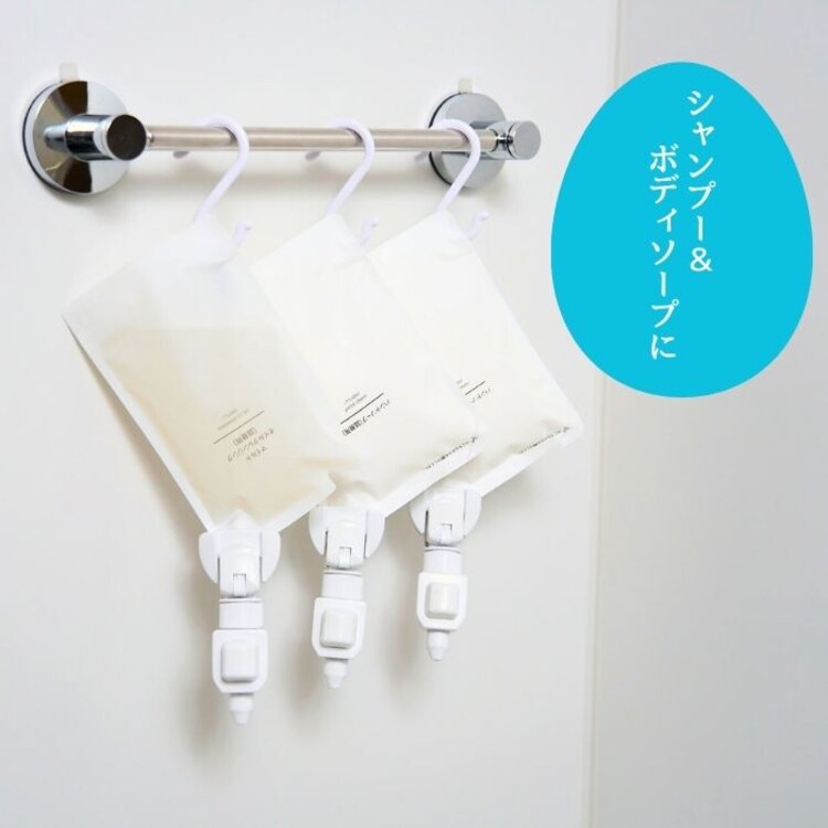 詰替えパック そのまま詰替えクリッピュ 3個セット TC6-W-04 3