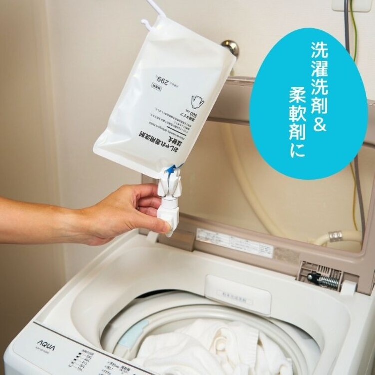 詰替えパック そのまま詰替えクリッピュ 3個セット TC6-W-04 4