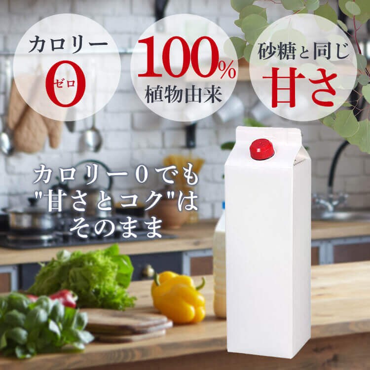 SARAYA ラカント業務用液状甘味料 0