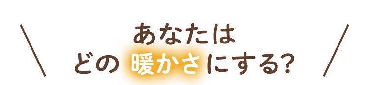 シンサレート掛け布団 シングル  ダークネイビー 3