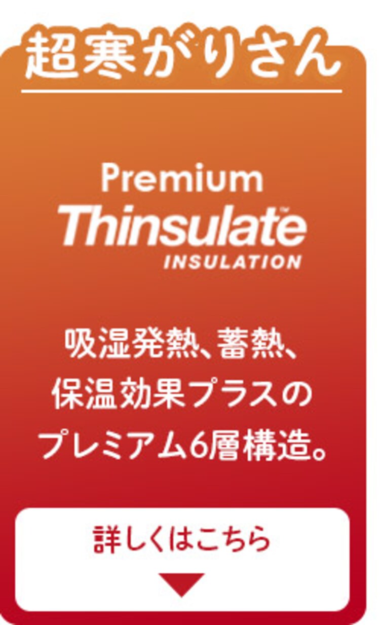 シンサレート掛け布団 シングル  ダークネイビー 4