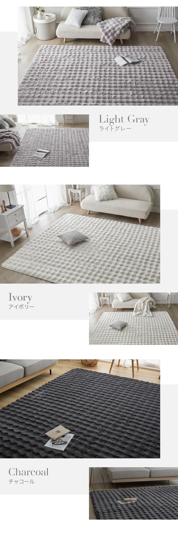 ラグ もこふわラグ ウレタン入り 130cm&times;190cm ベージュ6