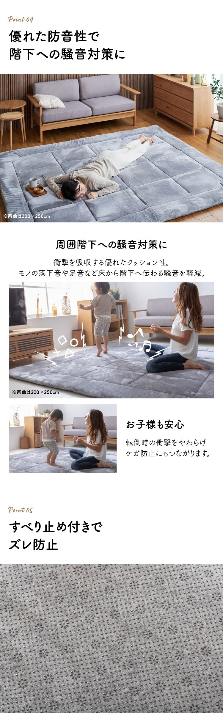 ラグ 超極厚ラグ 5層構造 極厚6cm 抗菌・防臭 防ダニ加工 130cm&times;185cm ベージュ5