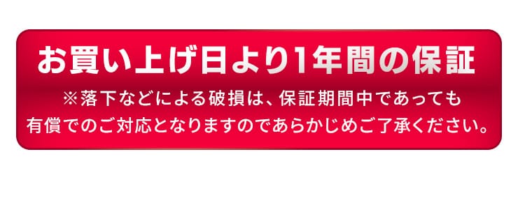 シーリングファンライト 10畳用 LED HLCF-550 全2色3