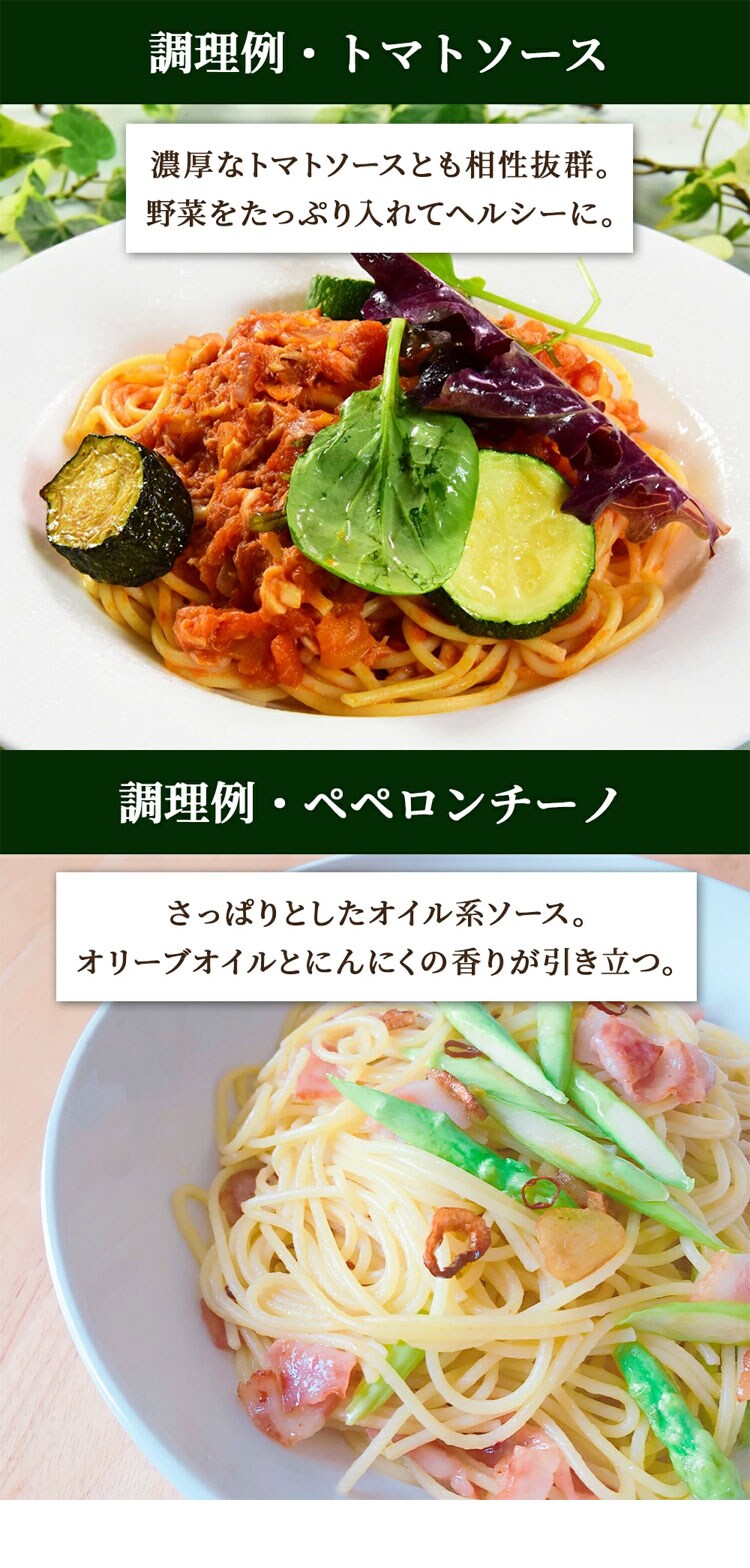 Durumuパスタ 500g 1
