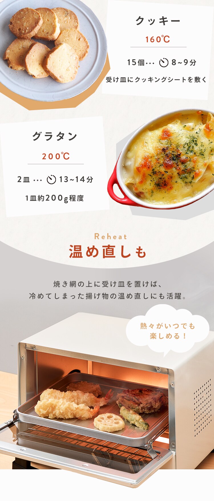 オーブントースター ミラー 2枚焼き POT-213-B ブラック5