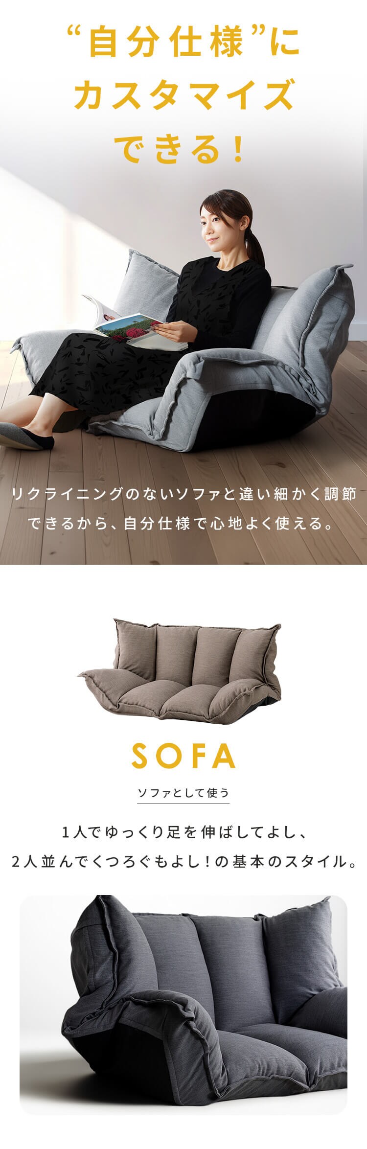  ボリュームソファ 1人掛け ポリーナ3 マルチ クリアグローブ【PORINA3】 CG-SF061FR-4-VL BR（ブラウン）4