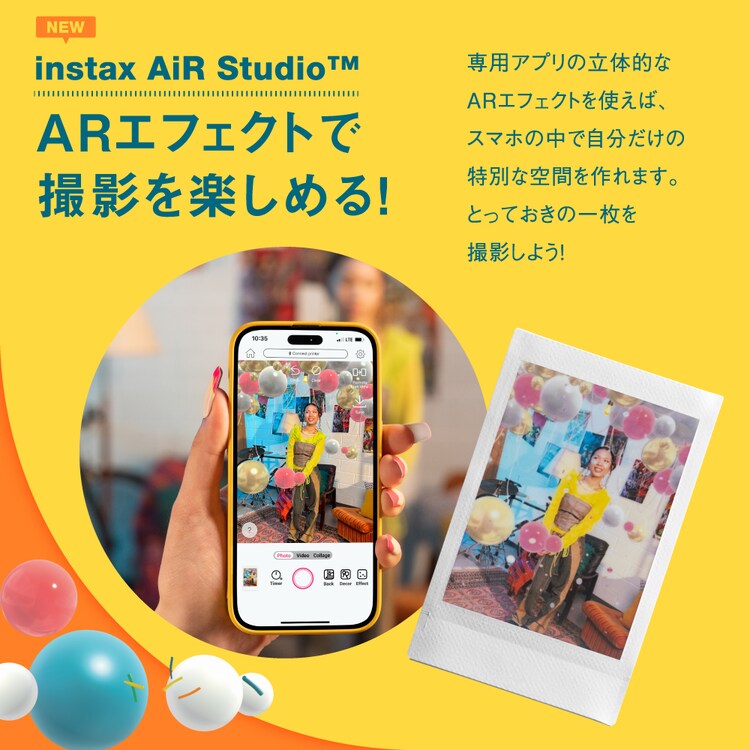 FUJIFILM チェキプリンター instax mini Link 3+チェキフィルムJP1 16832144 GREEN【前払い不可】【代引き不可】【同梱不可】1