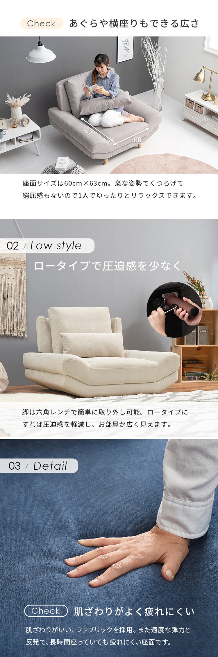 ソファ 1人掛け ブライト ダークブラウン【時間指定不可】   【代引き不可】1