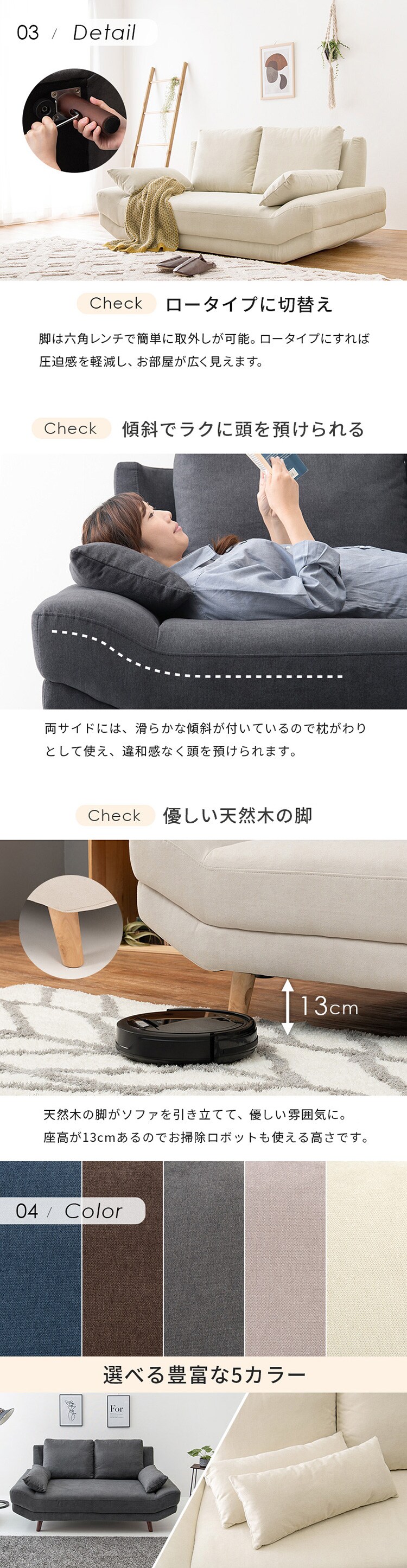 ソファ ブライト 2P 【時間指定不可】【代引き不可】2