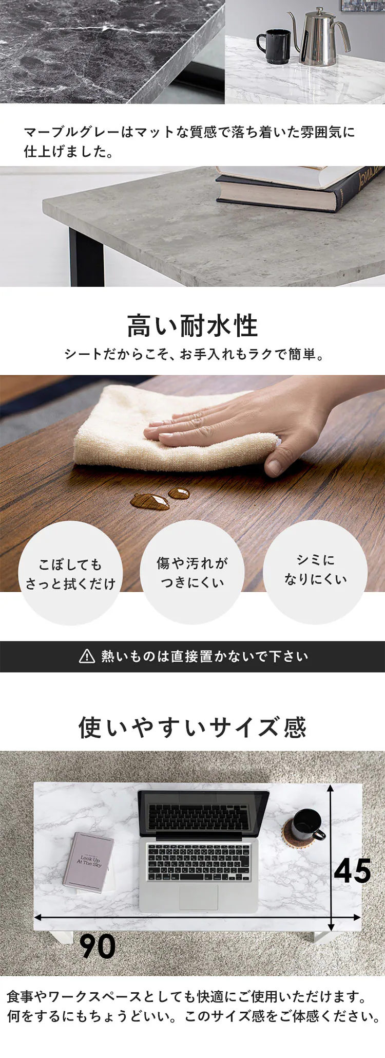 センターテーブル 90&times;45cm LT-4394 ブラウン【時間指定不可】【代引き不可】2