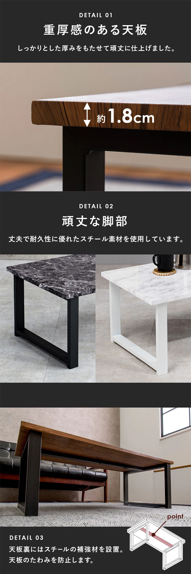 センターテーブル 90&times;45cm LT-4394 ブラウン【時間指定不可】【代引き不可】3