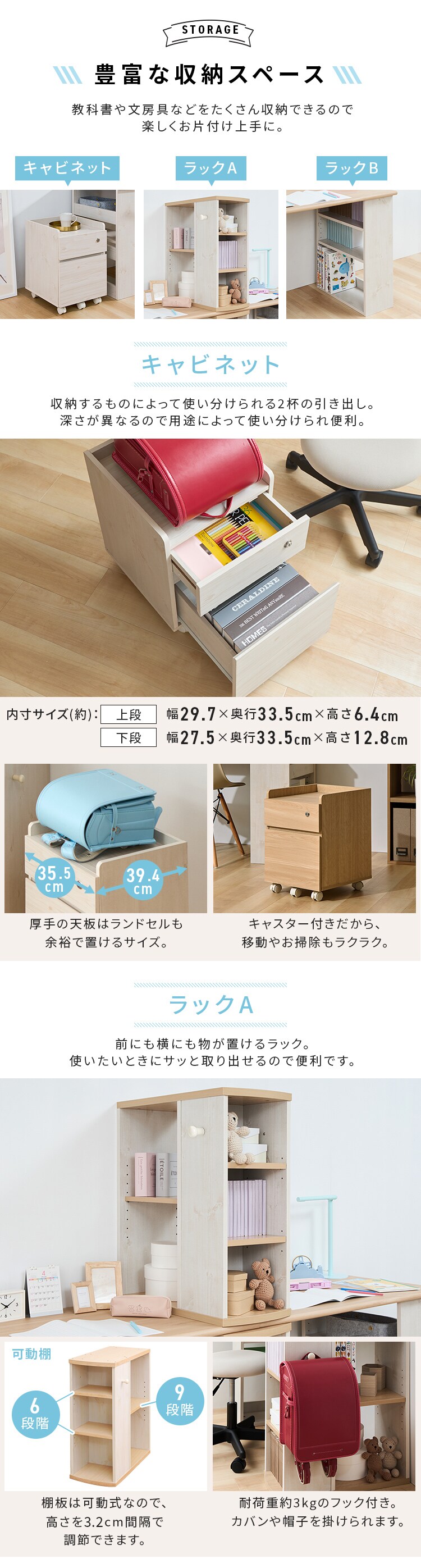 学習机 勉強机 幅100cm ひろびろ天板 FJ-024-IR ホワイト＆ビーチ【前払い不可】【代引き不可】【同梱不可】3