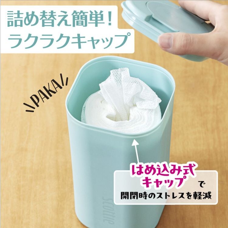【20個セット】スコッティ パーフェクトフィット ウェットティシュー 除菌 アルコールタイプ 詰替 100枚1