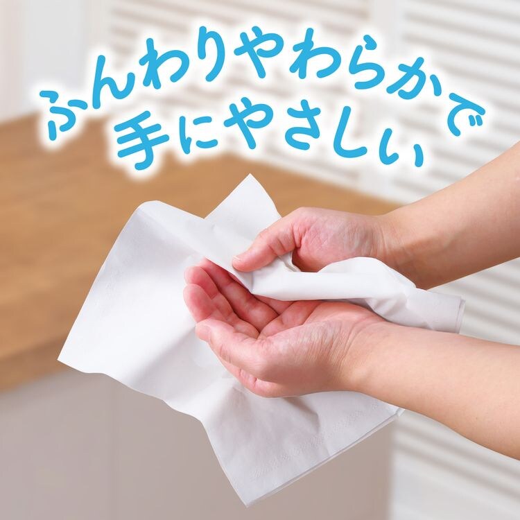 【10個セット】スコッティ セレクト ハンドタオル 200組(400枚)&times;3コパック 37754 5