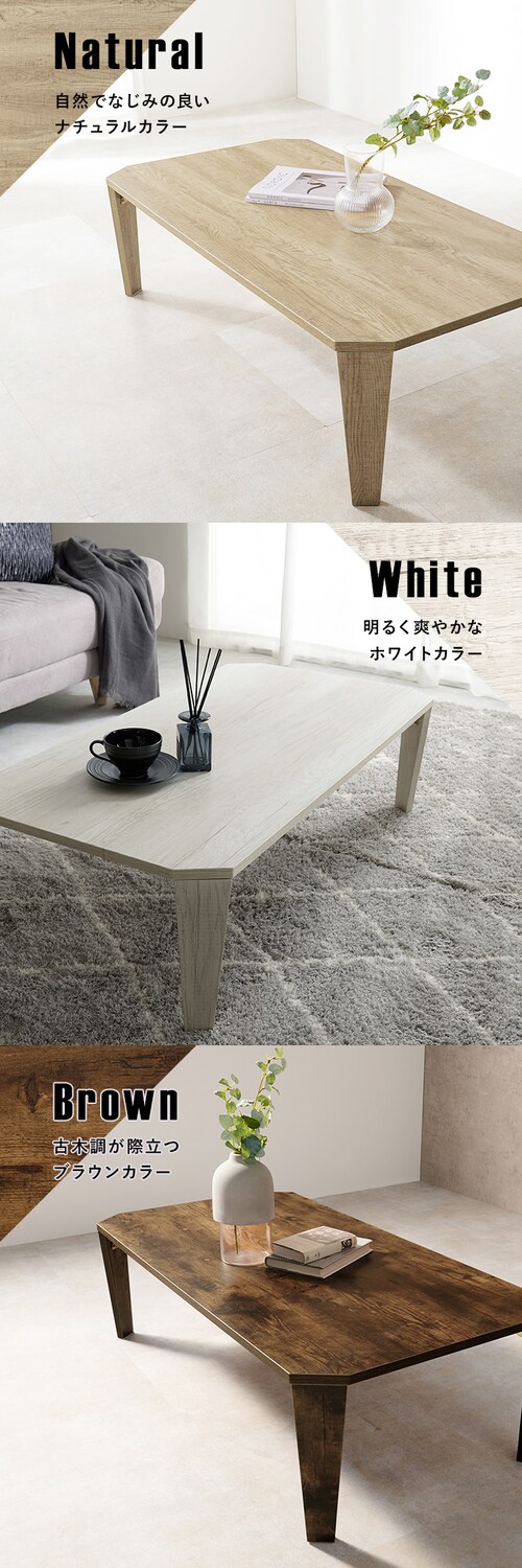 折れ脚テーブル MT-6867BR ブラウン【時間指定不可】【代引き不可 