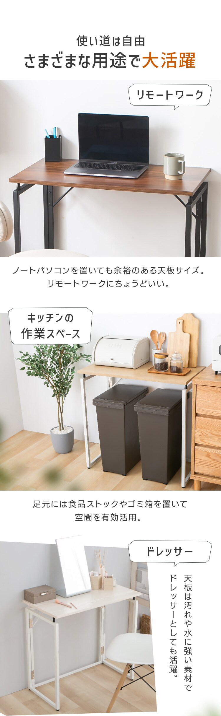 デスク 折りたたみ フォールディングデスク ブラウン 5