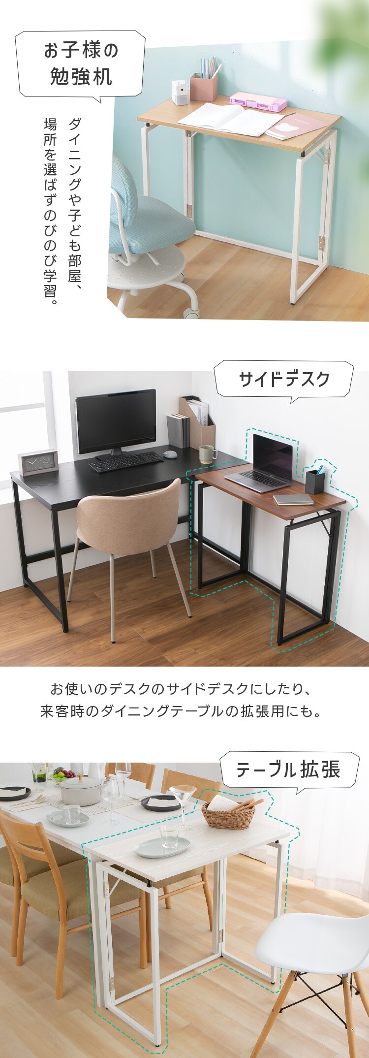 デスク 折りたたみ フォールディングデスク ブラウン 6