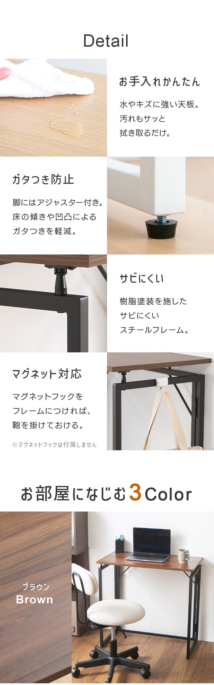 デスク 折りたたみ フォールディングデスク ブラウン 7