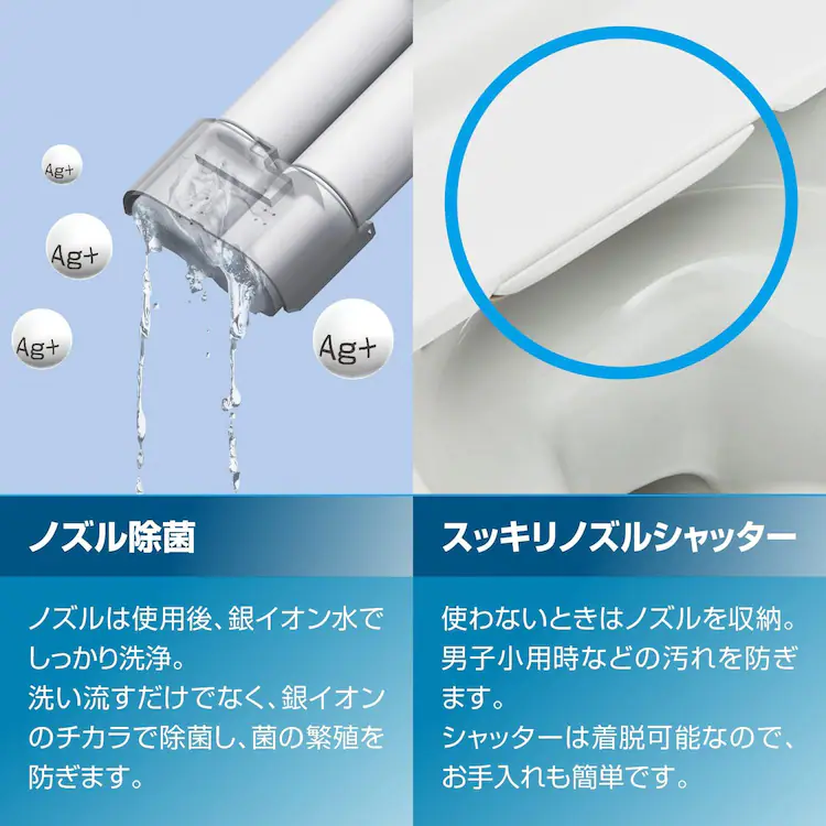 温水洗浄便座 リクシル 温水便座 暖房便座 洗浄便座 便座 瞬間式 シャワートイレ INAX  CW-RWA2A オフホワイト1