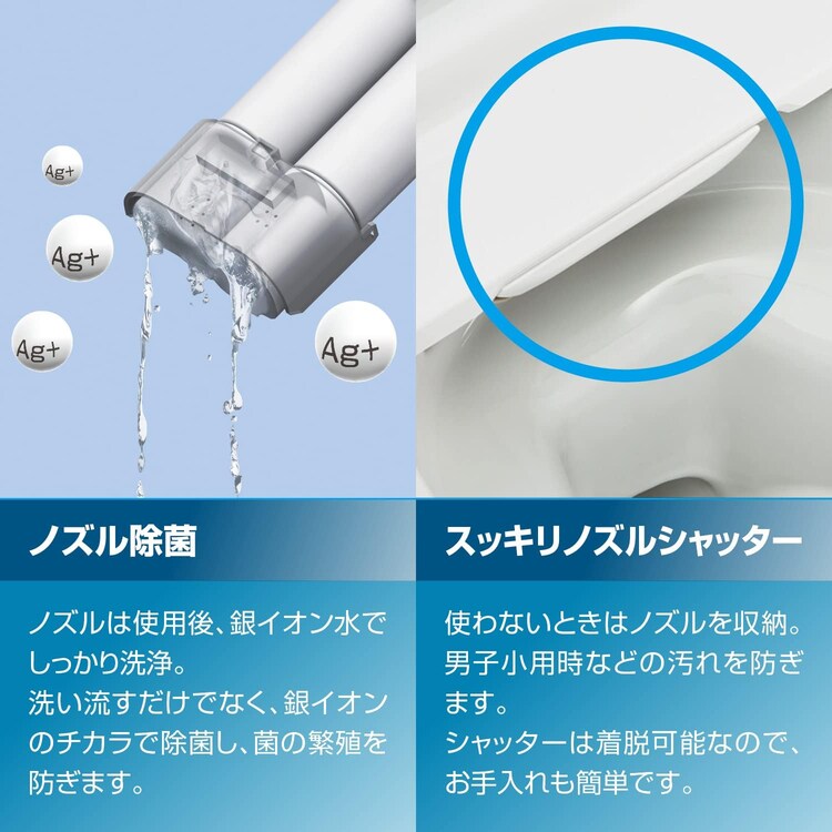 温水洗浄便座 リクシル 温水便座 暖房便座 洗浄便座 便座 瞬間式 シャワートイレ INAX  CW-RWA3A ブルーグレー2