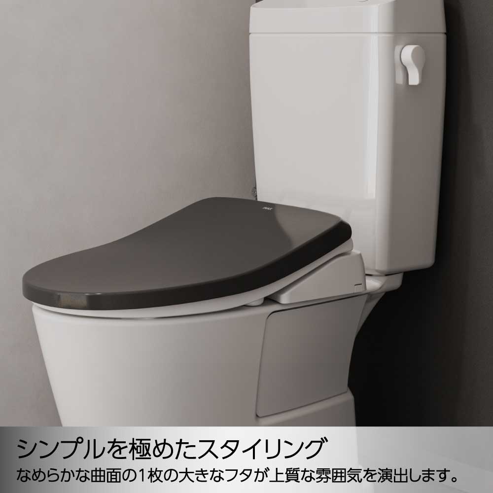 便座 イナックストイレ リクシル トイレ リモコン おしゃれ 温水洗浄
