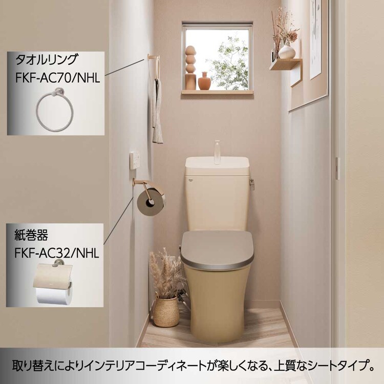 温水洗浄便座 リクシル 温水便座 暖房便座 洗浄便座 便座 瞬間式 シャワートイレ INAX  CW-VA11 ピュアホワイト4