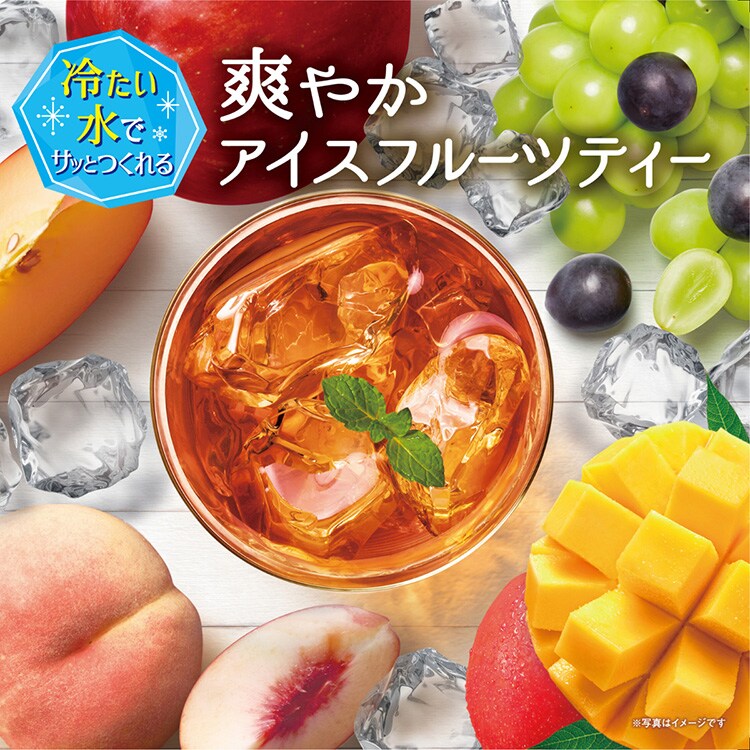 AGF 「ブレンディ カフェラトリー」 スティック フルーツティー