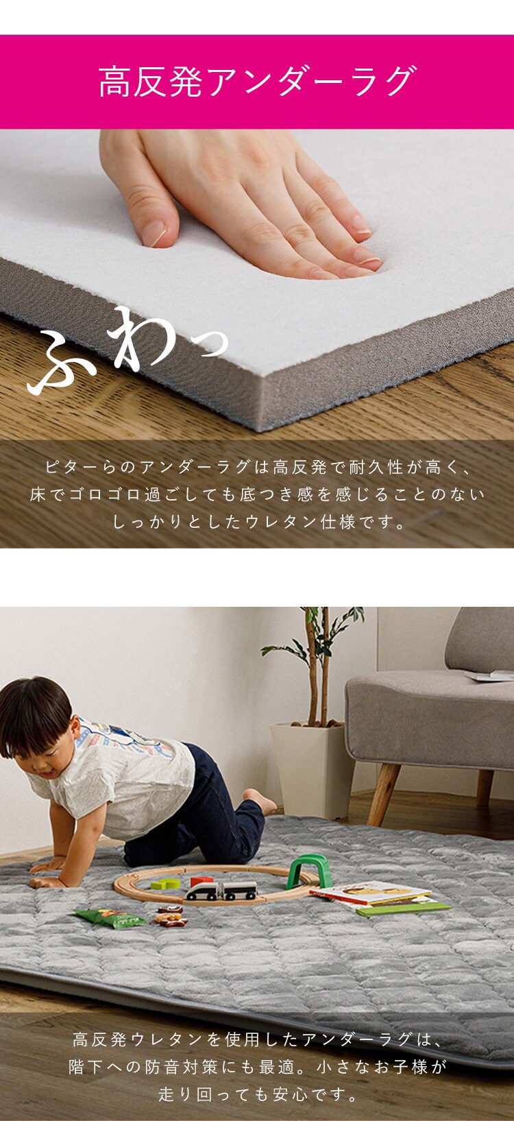 ラグ ラグパッド+アンダーラグセット メレンゲタッチラグ 185cm&times;185cm 2畳 ピタ―ら PITARA グレー【時間指定不可】【代引不可】【同梱不可】 【直送】4