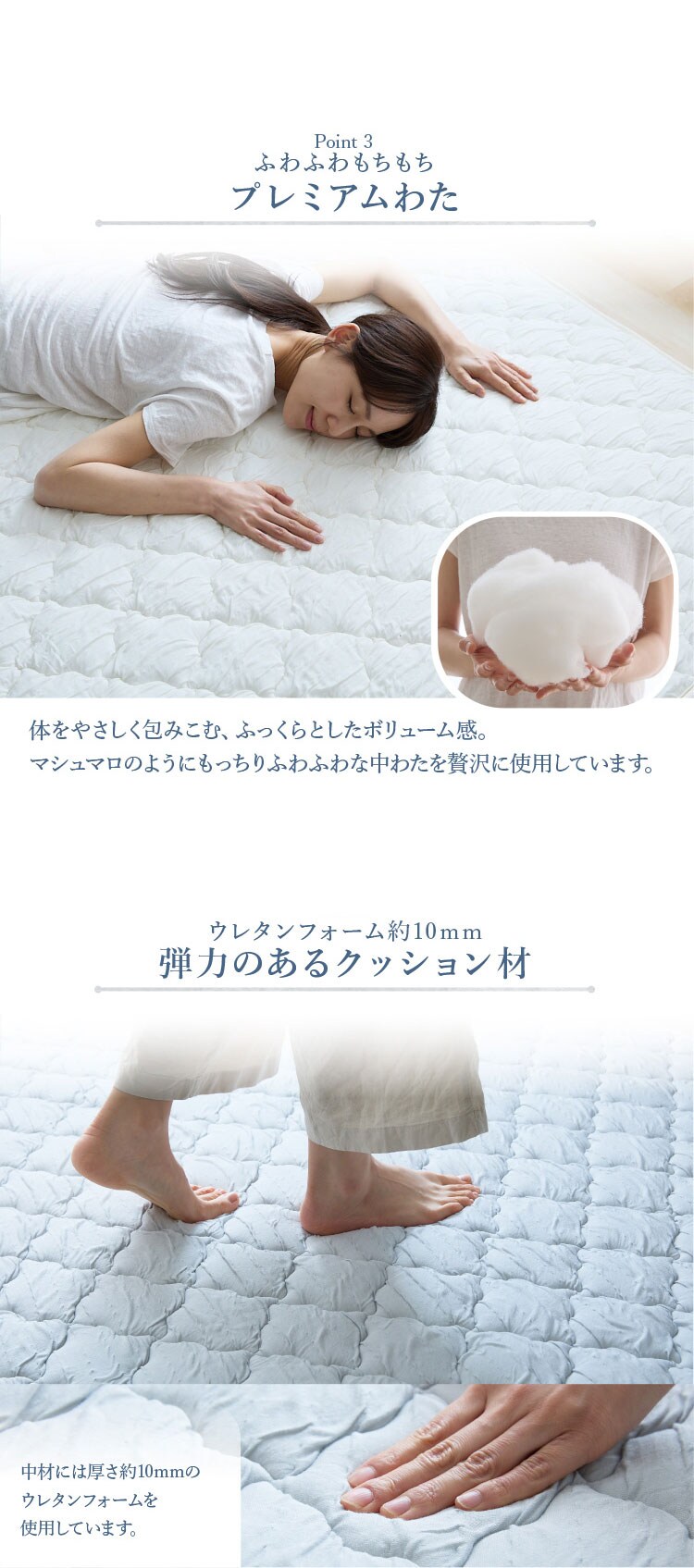 とろひやラグ 185&times;235cm グレー 3