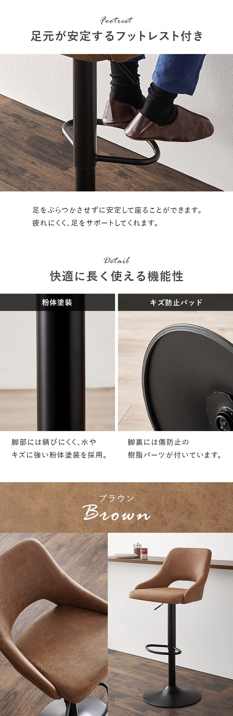 バーチェア LC-4871-PDGY ダークグレー【時間指定不可】3