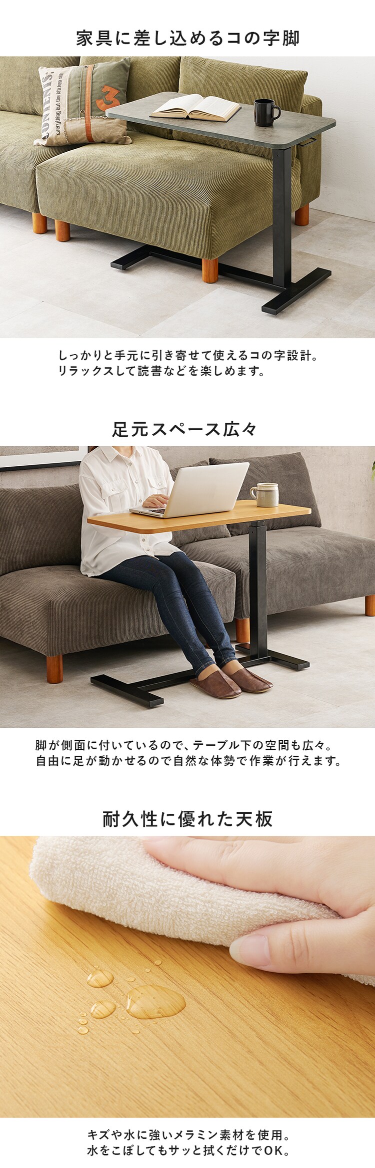 昇降サイドテーブル KT-3179MGY マーブルグレー【時間指定不可】1