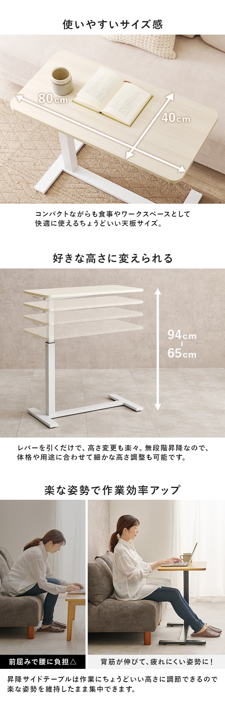 昇降サイドテーブル KT-3179MGY マーブルグレー【時間指定不可】2