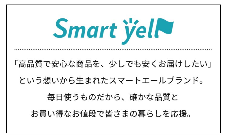 【16ロール】トイレットペーパー 芯なし 5倍巻き パルプ 250m&times;4ロール&times;4個セット 【SYCP】3