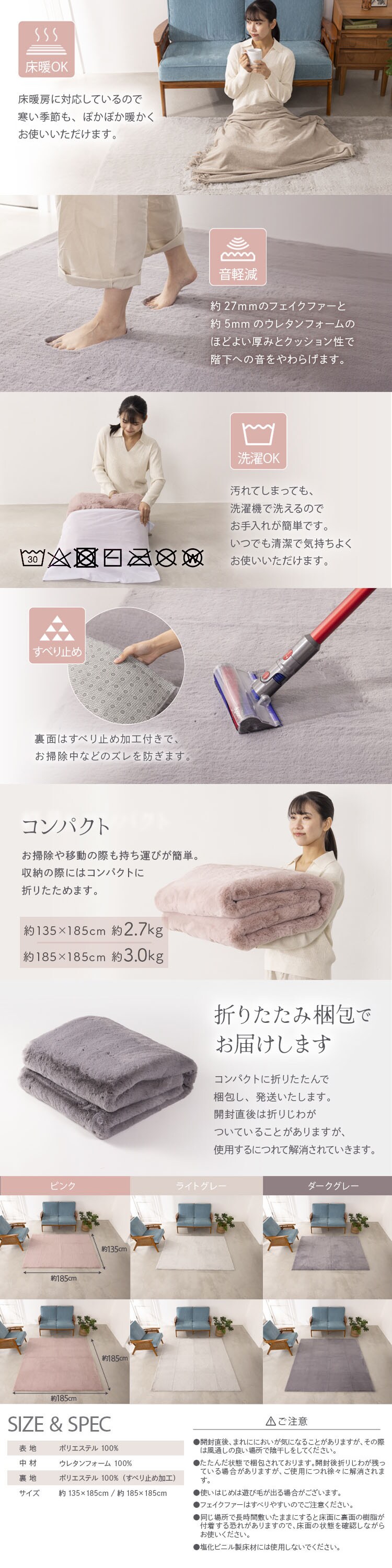 ラビットファーラグ135&times;185cm ライトグレー1