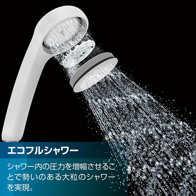 LIXIL サーモスタットバス水栓 めっきハンドルエコアクアシャワー 一般地用（RBF-912）・寒冷地用（RBF-912N）全2種2