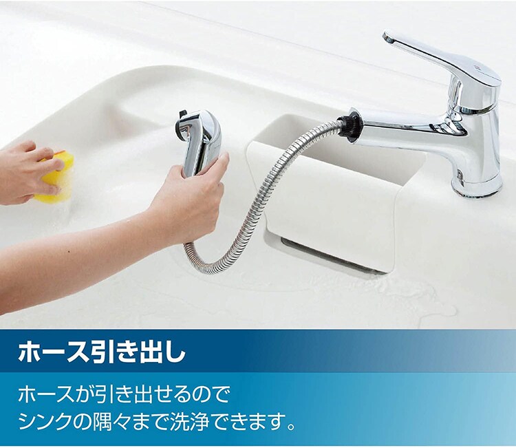 水栓 蛇口 キッチン用水栓 工事不要 ハンドシャワー エコハンドル シングルレバー混合水栓 メッキ LIXIL リクシル RSF-833Y 2