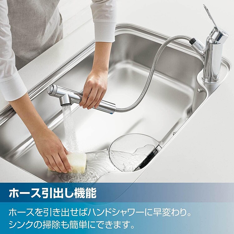 LIXIL シングルレバーキッチン水栓 浄水器内臓めっきエコハンドルお掃除楽々台座フルめっきハンドシャワー 一般地用（RJF-971Y）・寒冷地用（RJF-971YN）全2種2