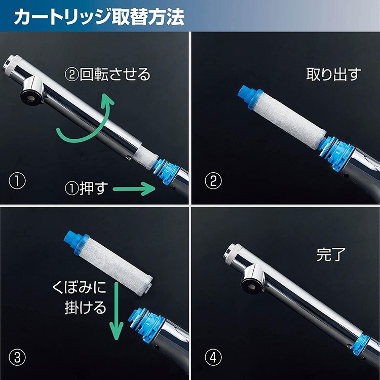 LIXIL シングルレバーキッチン水栓 浄水器内臓めっきエコハンドルお掃除楽々台座フルめっきハンドシャワー 一般地用（RJF-971Y）・寒冷地用（RJF-971YN）全2種5