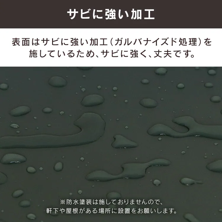 MOJYU 【Valente(ヴァレンテ)】壁掛けポスト WM-114 7