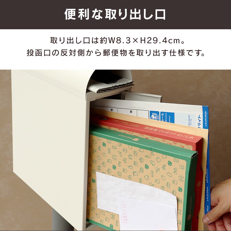スタンドポスト ポスト 【Spano（スパーノ）】 SDM-025 ブラックMOJYU おしゃれ DIY 固定3