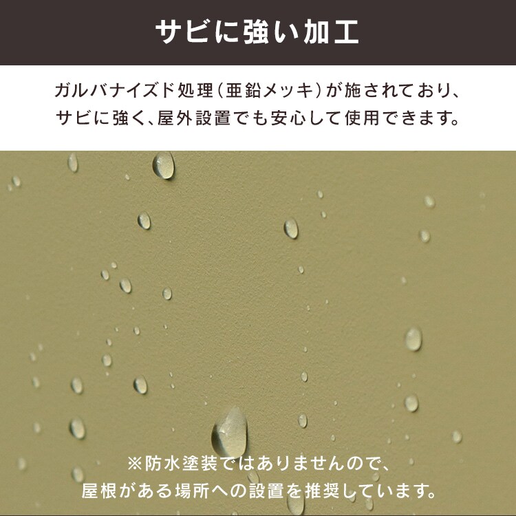 スタンドポスト ポスト 【Geremia（ジェレミア）】 SDM-056 ブルーグレー/ホワイトMOJYU おしゃれ DIY 固定5